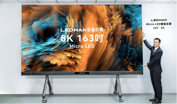 Top 4 upcoming applications in Mini/Micro LED