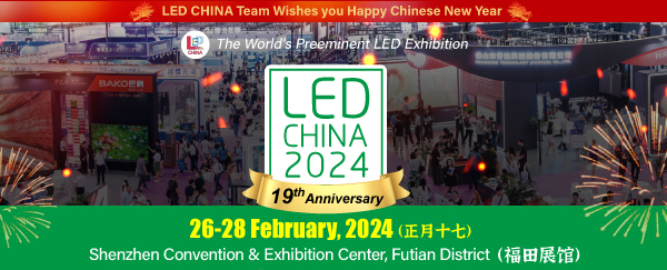 Only 2 Weeks Away - Discover 4 Exciting Highlights at LED CHINA 2024
